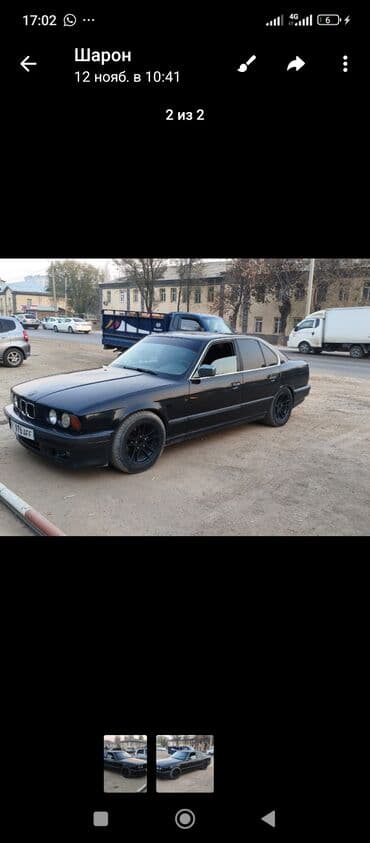 диск на бмв: BMW 5 series: 1990 г., 2 л, Механика, Седан — 2