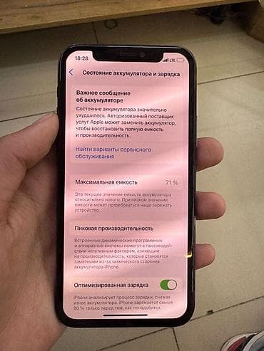 apple: IPhone 11 Pro, Matte Midnight Green, 71 % — 3