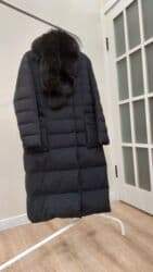 плащи от дождя: Пальто — 2