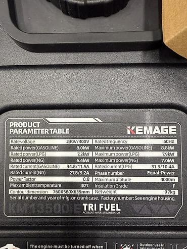 generator: Инверторный генератор KEMAGE KM13500iE TRI FUEL Основные — 2