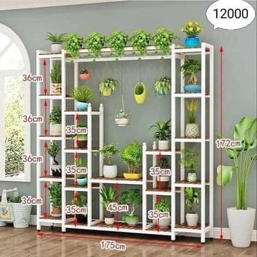 купить аквариум для рыбок недорого: Этажерки/стеллажи для комнатных растений - Дизайн: современные — 8