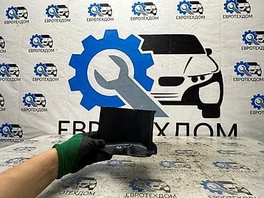 b20b: Крышка блока предохранителей Honda CRV B20B 1998 Контрактная из — 3