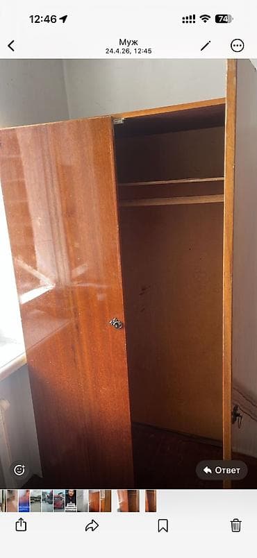 старый шкафы: Шкаф — 3