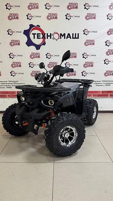 Квадроциклы: ATV 125 Carbon от компании ТЕХНОМАШ!!! — стильный подростковый — 2