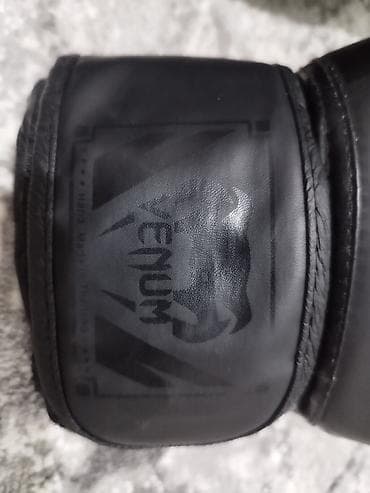 боксерские бутсы: Боксерские перчатки Venum, черные
насили 1 месяц — 5