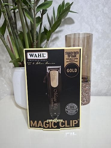 стронг машинка: Машинка для стрижки волос Wahl, Более 120 мин — 5