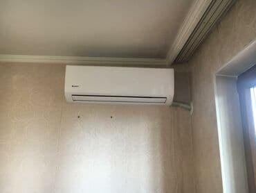 заправка кондиционер: Кондиционер — 4