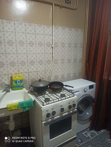 гостиницы в бишкеке недорого: 1 комната, Круглосуточное заселение, Бронь, Бытовая техника — 4