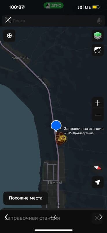 балыкчы участки: Сдаю или продаю участок на Иссык куле на трассе Кош кол-Тамчы участок — 3