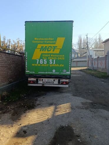 купить полуприцеп тентованный: Прицеп, Schmitz Cargobull, Шторный, от 12 т, Б/у — 2