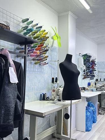 спецодежда цена бишкек: Индивидуальный пошив | Ателье — 2