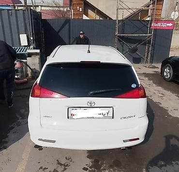 Toyota Caldina: 2005 г., Бензин, Универсал at lalafo.kg Toyota Caldina: 2005 г., Бензин, Универсал