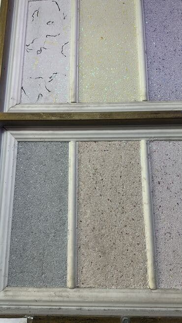 цена жидкие обои: Жидкие обои — это отделочный декоративный материал, который обладает — 7