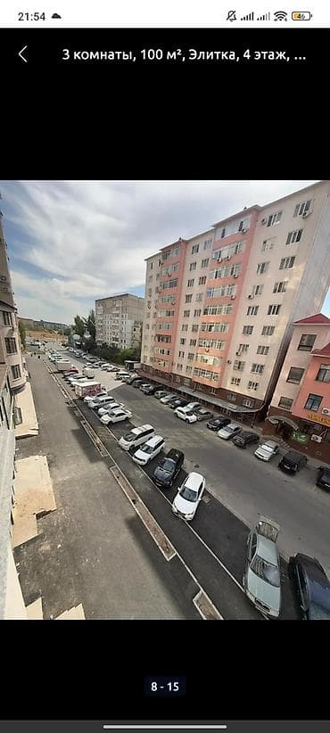 batir service: 3 комнаты, 65 м², Элитка, 4 этаж, Евроремонт — 7