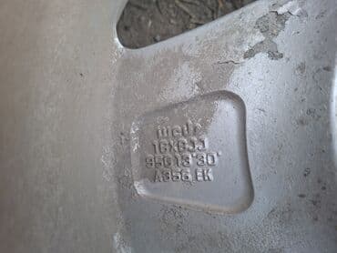 продам шины бу бишкек: Литые Диски R 16 Комплект, отверстий - 6, Б/у — 8