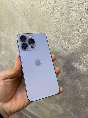 IPhone 13 Pro, 256 ГБ, Голубой