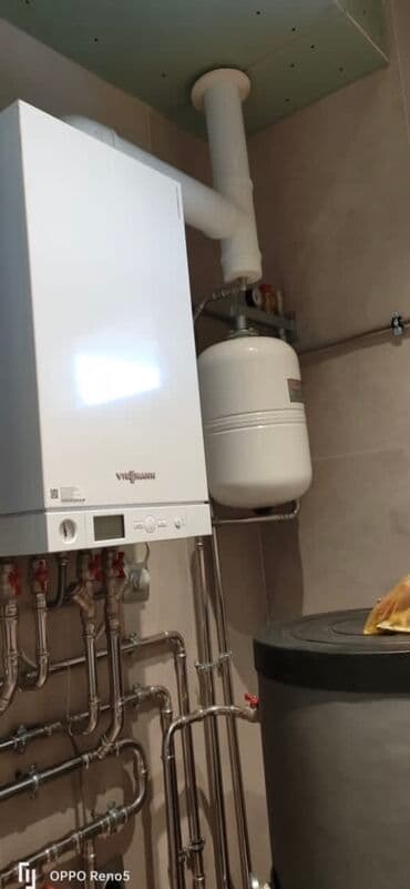 напольные газовые котлы: Газовый котел. Оптово-розничный магазин Центр Котлов предлагает самый — 9