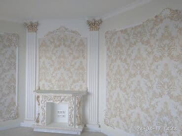 прайс лист на отделочные работы 2022: Ремонт под ключ | Офисы, Квартиры, Дома Больше 6 лет опыта — 13