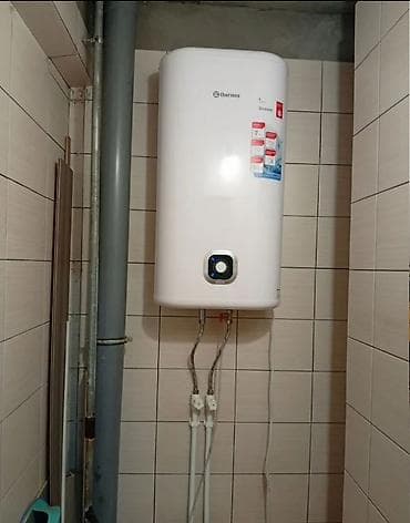 Курулуш жана оңдоо кызматтары: Сантехниканы орнотуу жана алмаштыруу 3-5 жылдык тажрыйба — 3