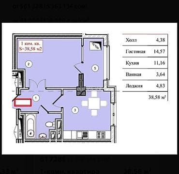 по стучный квартира: 1 комната, 39 м², Элитка, 2 этаж, Готовая ПСО (под самоотделку) — 5