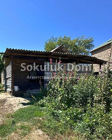 🏠Продается дом в с. Сокулук 🟡Комнаты: 3 🟡Участок: 10,6 соток