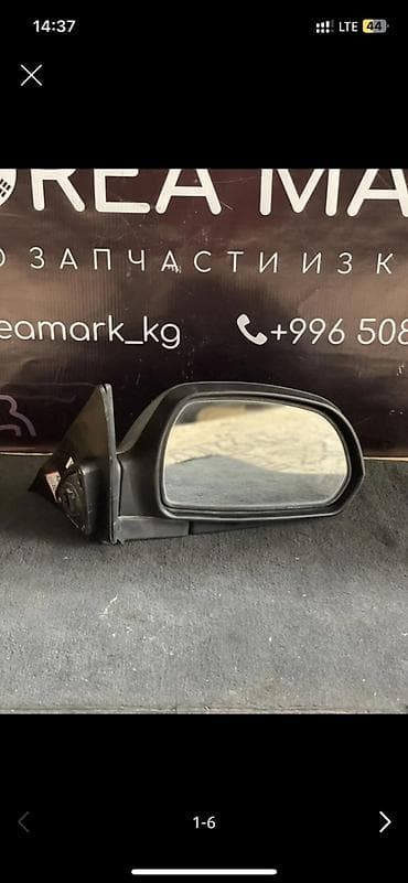 2000: Боковое правое Зеркало Hyundai Б/у, Оригинал — 5