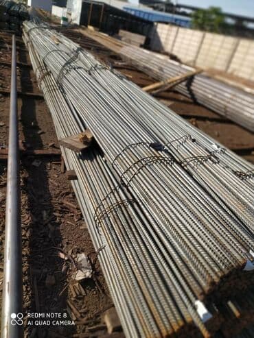 арматура 14 цена за метр бишкек: Продаю арматура россия все размери Есть арматура т14 месный Кайынды — 1