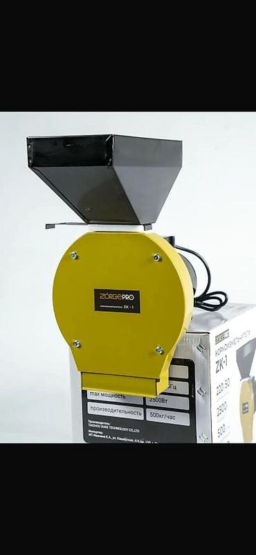 насадки на миксер: Зернодробилка, Однофазное 220 В, Новый — 10