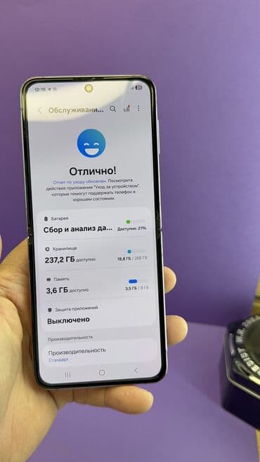 самсунг s23 цена бишкек: Samsung Galaxy Z Flip 4, Колдонулган, 256 ГБ — 8