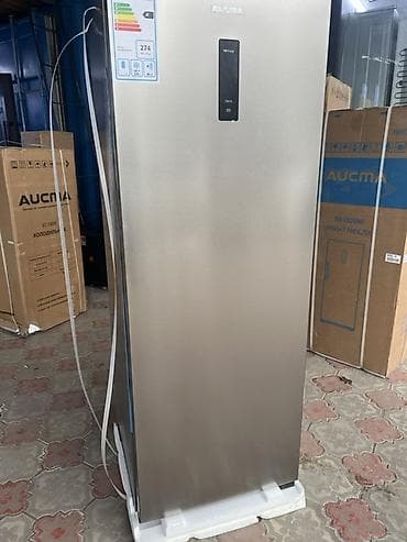 Морозильник