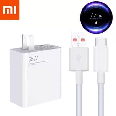 зарядные устройства для телефонов raspberry pi: Оригинал зарядное устройство Xiaomi MDY-12-EQ 55W USB-C / Type-C — 2