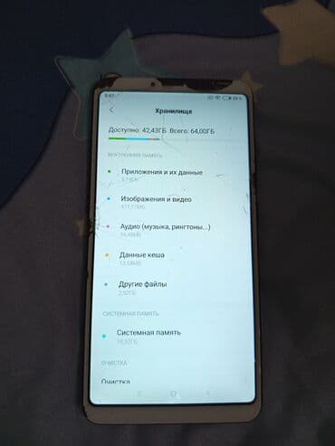 google pixel 3 цена: Xiaomi, Mi Max 3, Б/у, 64 ГБ, цвет - Черный — 2