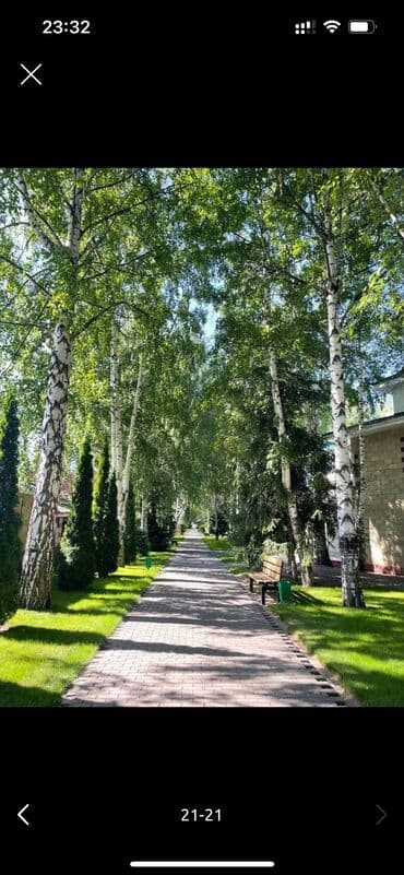 аренда квартиры радуга: 1 комната, 50 м² — 3