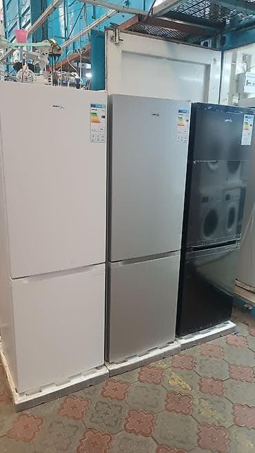 Холодильник бомба