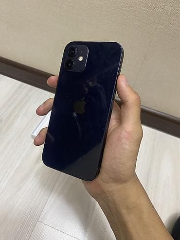 айфон за 2000: IPhone 12, Б/у, 128 ГБ, Midnight, Чехол, Коробка, 100 % — 6