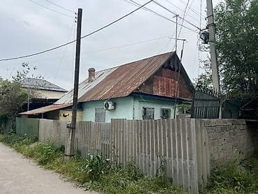 leo apart: Продается дом с двух половин, с тремя комнатами в каждом доме. 3.13 по — 1