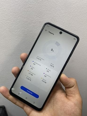 ноутбук tecno: Смартфон Tecno (линейка Spark/Pop актуального дизайна) с крупным — 2