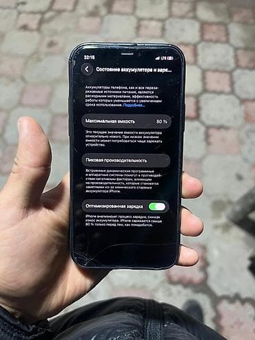 Мобильные телефоны и аксессуары: IPhone 11 Pro, 256 ГБ, Matte Midnight Green, 80 % — 3