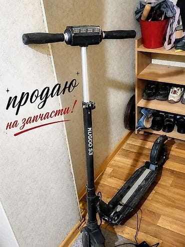 sc project: Электросамокат, Kugoo, Б/у — 1