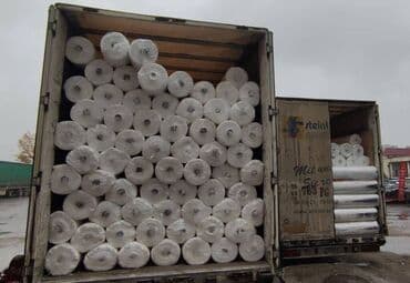 купить пленку для мульчирования: Агроспан 42-марка 4.2 метр*200 метр= 6 300 сом #Агроспан — 7