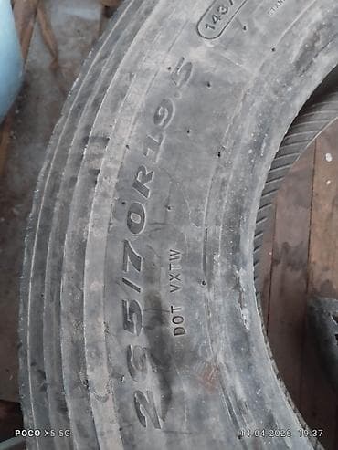 19 5 шины: Шины 265 / 70 / R 19.5, Лето, Б/у, 1 шт, Грузовики/Автобусы, TRIANGLE — 1