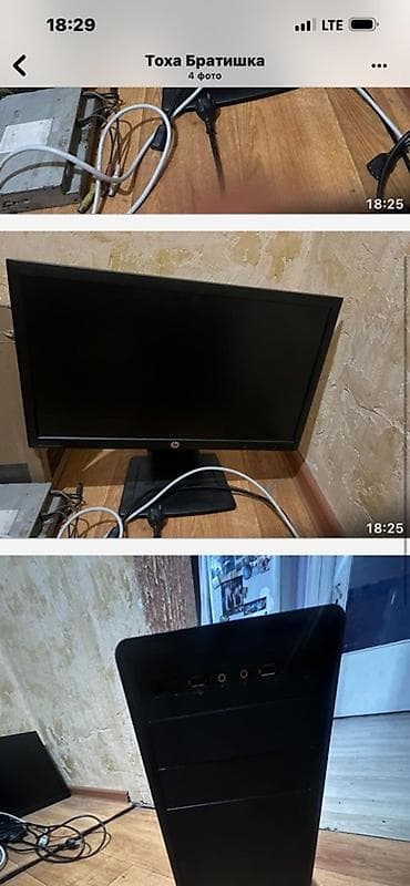 компьютерные мыши asus: Компьютер, Для работы, учебы — 2