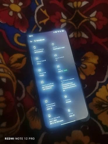 oppo reno 8t: Oppo Reno2 Z, Б/у, 128 ГБ, цвет - Черный, 2 SIM — 6
