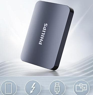 внешние жесткие диски 5400 обмин: Накопитель, Новый, HDD, 1 ТБ, Для ПК — 2