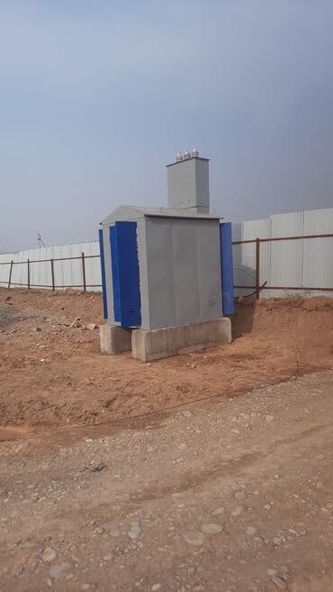 Электрик | Установка стиральных машин, Демонтаж электроприборов, Монтаж выключателей Больше 6 лет опыта