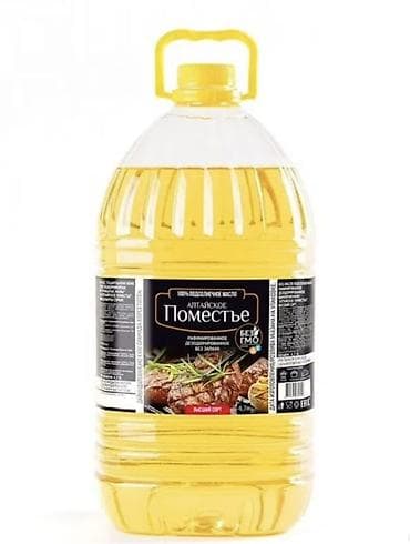 масло подсолничное: Подсолнечное масло рафинированное, дезодорированное – 5 Качественное — 1