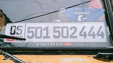 maz: Грузоперевозки отсев щебень сеянный песок вывоз мусора — 3