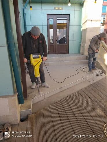 старый дом снос: Разбор полов, Снятие потолков, Демонтаж крыш | Кирпичная стена | Крыша из шифера Больше 6 лет опыта — 7