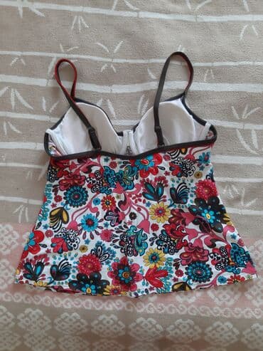 майка карсет: Набор женской одежды с принтами 1) Боди с животным принтом (под — 48