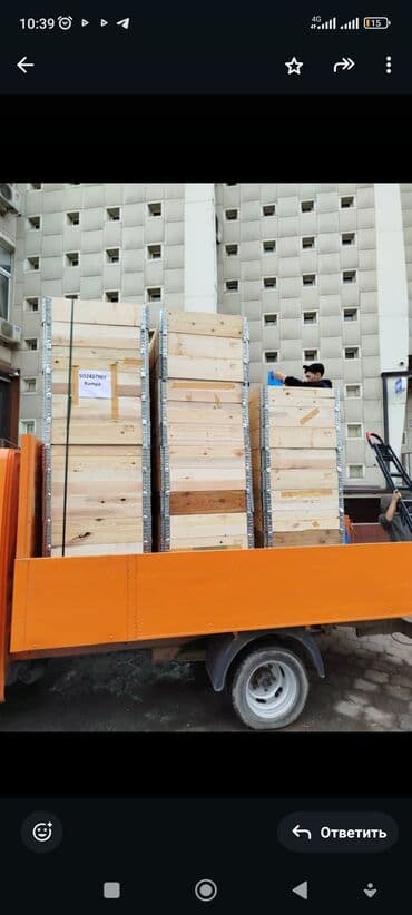 бишкек москва попутчики: Бус, Переезд, перевозка мебели, По стране, По городу, По региону, с грузчиком — 1